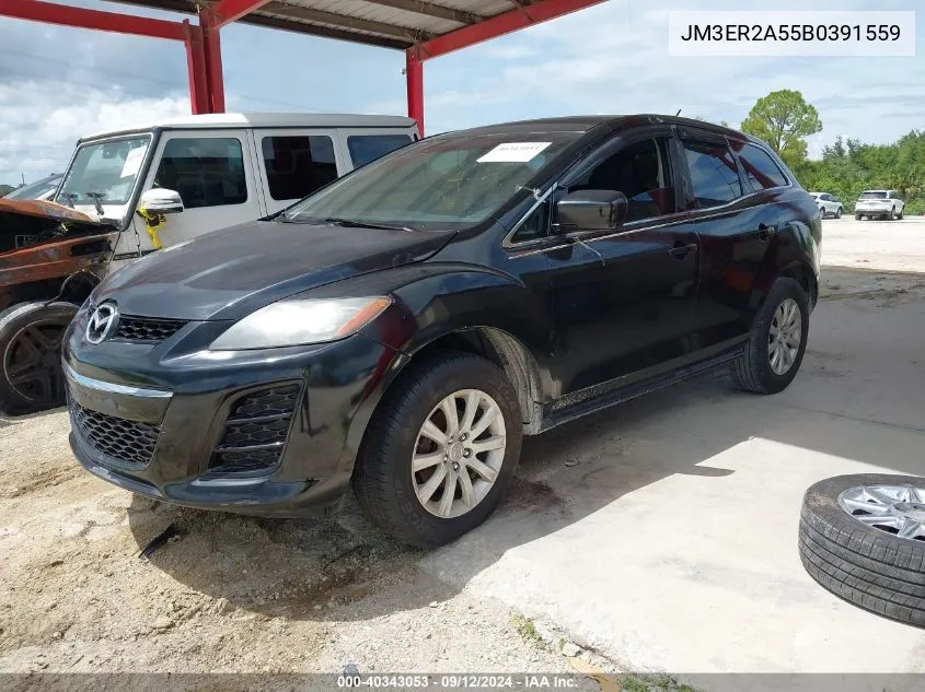 2011 Mazda Cx-7 I Sv VIN: JM3ER2A55B0391559 Lot: 40343053