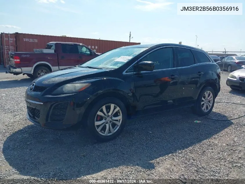 2011 Mazda Cx-7 I Sport VIN: JM3ER2B56B0356916 Lot: 40361432