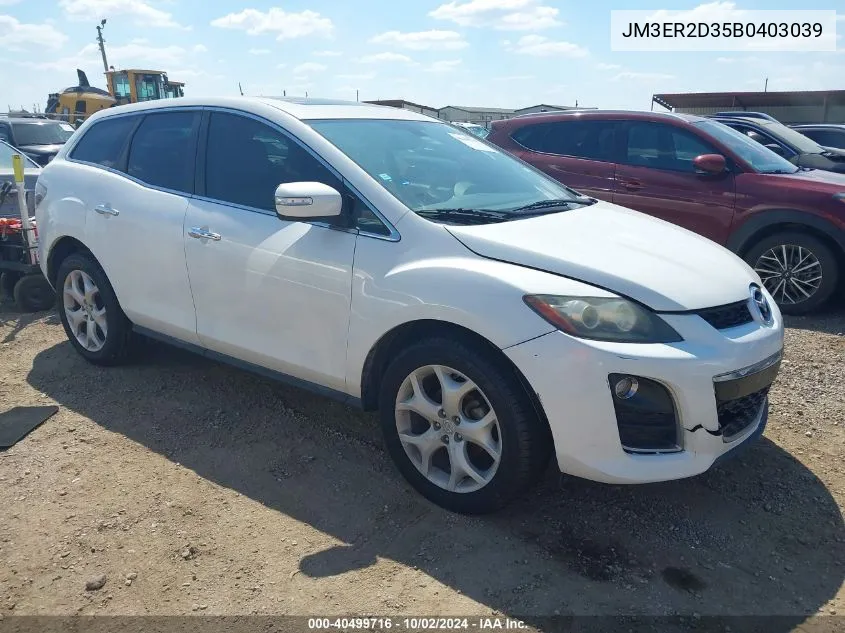 JM3ER2D35B0403039 2011 Mazda Cx-7 S Grand Touring