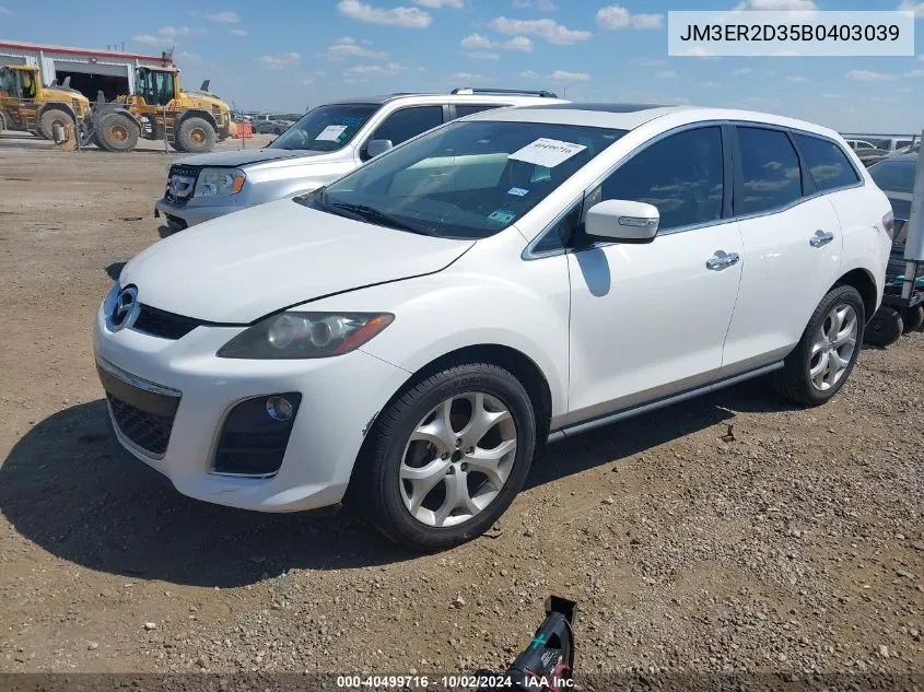 JM3ER2D35B0403039 2011 Mazda Cx-7 S Grand Touring