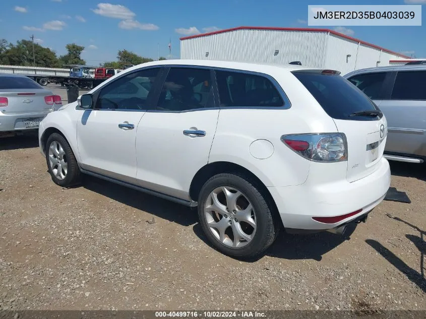 JM3ER2D35B0403039 2011 Mazda Cx-7 S Grand Touring