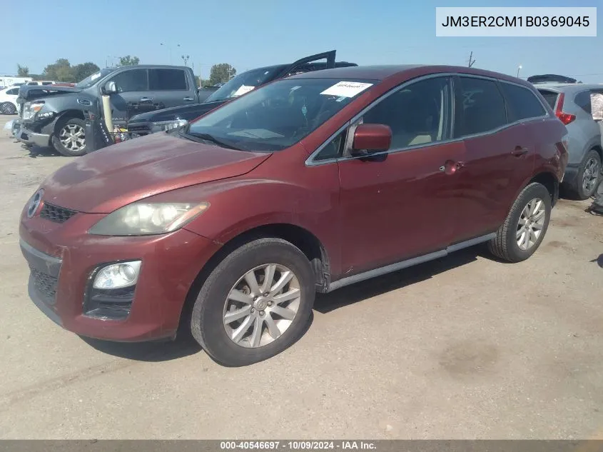 2011 Mazda Cx-7 VIN: JM3ER2CM1B0369045 Lot: 40546697