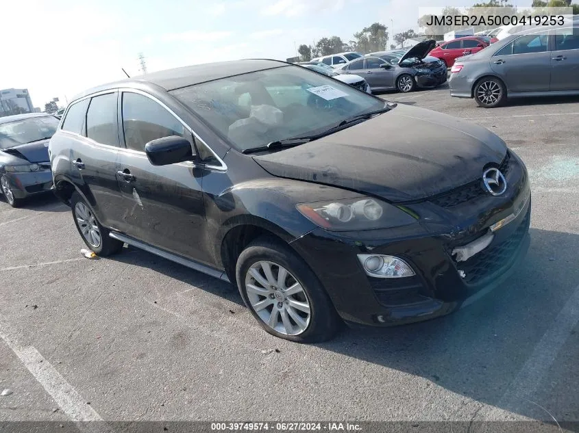 2012 Mazda Cx-7 I Sv VIN: JM3ER2A50C0419253 Lot: 39749574