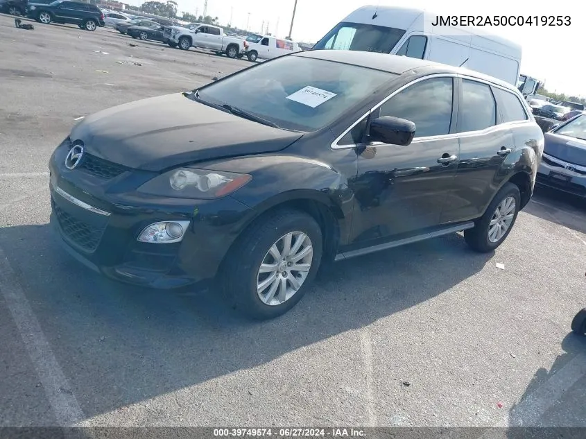 JM3ER2A50C0419253 2012 Mazda Cx-7 I Sv