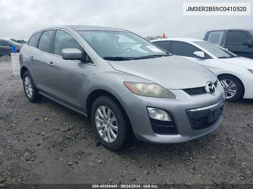 JM3ER2B59C0410520 2012 Mazda Cx-7 I Sport