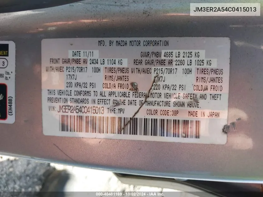 JM3ER2A54C0415013 2012 Mazda Cx-7 I Sv