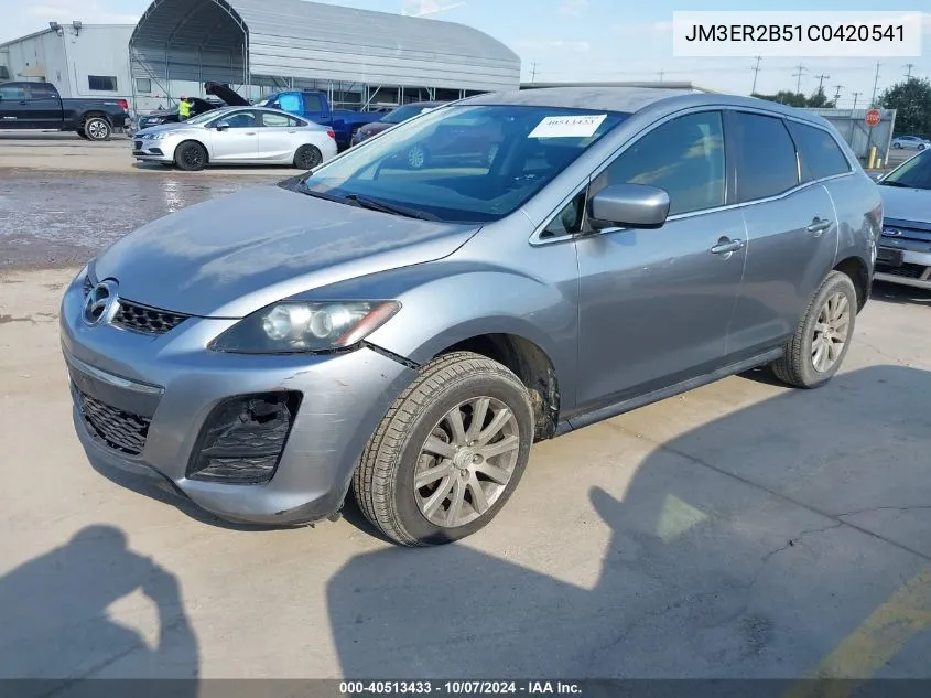 2012 Mazda Cx-7 I Sport VIN: JM3ER2B51C0420541 Lot: 40513433