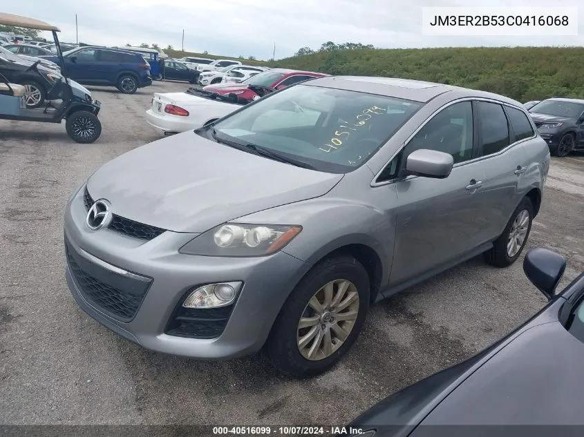 2012 Mazda Cx-7 VIN: JM3ER2B53C0416068 Lot: 40516099