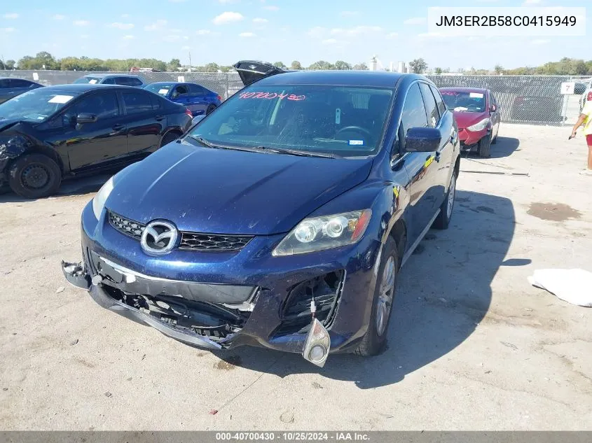 2012 Mazda Cx-7 I Sport VIN: JM3ER2B58C0415949 Lot: 40700430