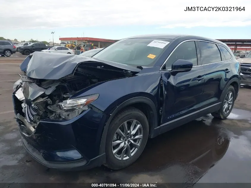 2019 Mazda Cx-9 Touring VIN: JM3TCACY2K0321964 Lot: 40791094