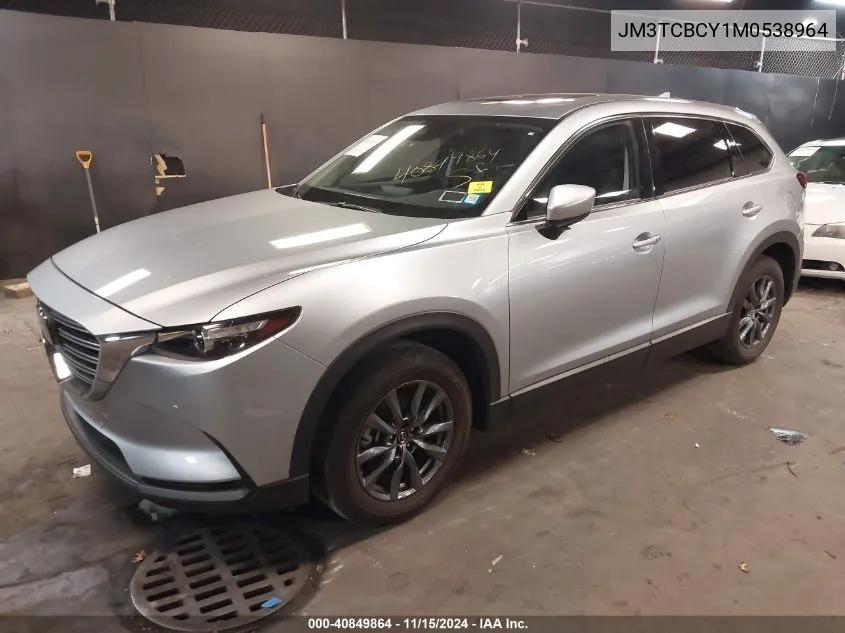 2021 Mazda Cx-9 Touring VIN: JM3TCBCY1M0538964 Lot: 40849864