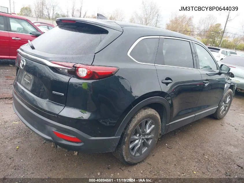 2023 Mazda Cx-9 Touring VIN: JM3TCBCY8P0644039 Lot: 40894581