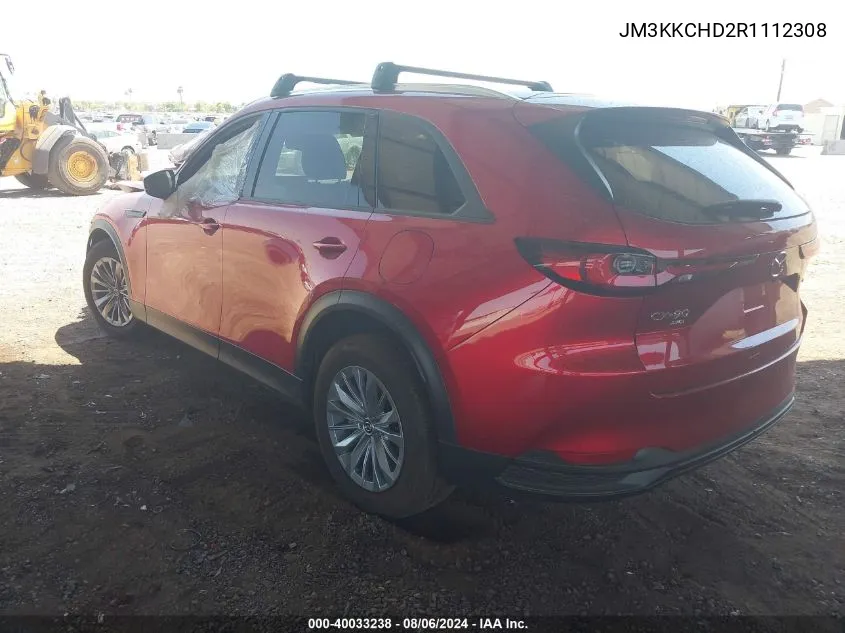 2024 Mazda Cx-90 3.3 Turbo Preferred Plus VIN: JM3KKCHD2R1112308 Lot: 40033238