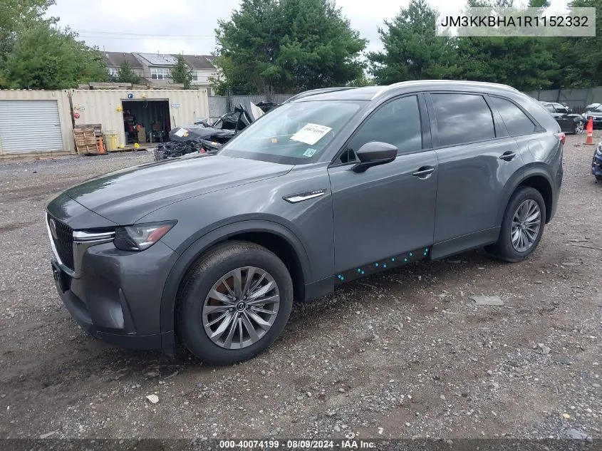 2024 Mazda Cx-90 Phev Preferred VIN: JM3KKBHA1R1152332 Lot: 40074199