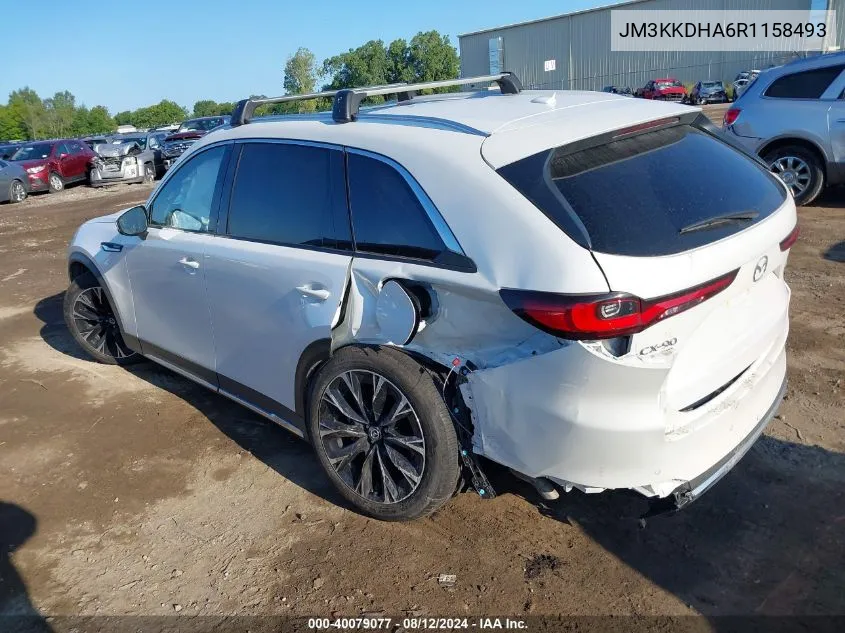 2024 Mazda Cx-90 Phev Premium VIN: JM3KKDHA6R1158493 Lot: 40079077