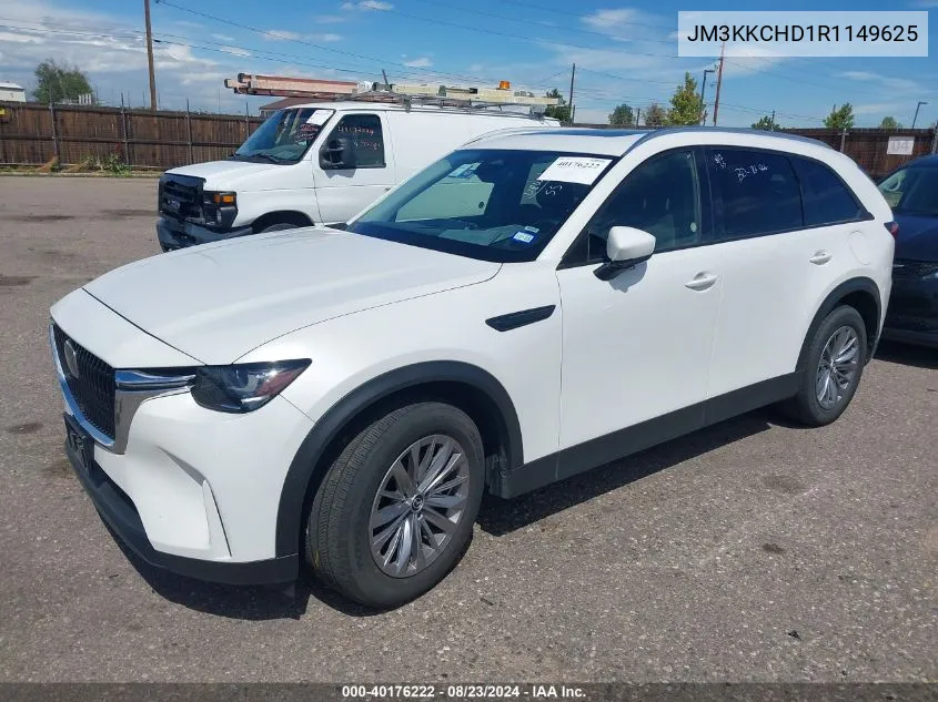 2024 Mazda Cx-90 3.3 Turbo Preferred Plus VIN: JM3KKCHD1R1149625 Lot: 40176222