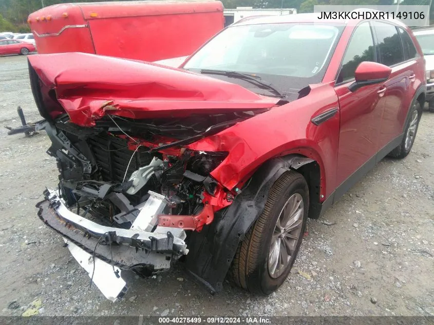 JM3KKCHDXR1149106 2024 Mazda Cx-90 3.3 Turbo Preferred Plus