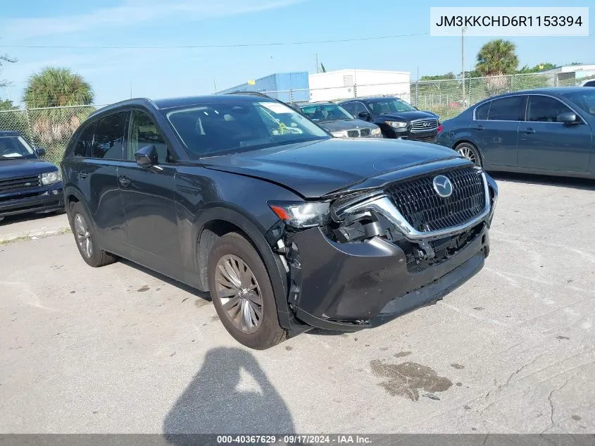 2024 Mazda Cx-90 3.3 Turbo Preferred Plus VIN: JM3KKCHD6R1153394 Lot: 40367629