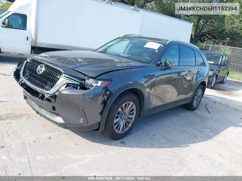 2024 Mazda Cx-90 3.3 Turbo Preferred Plus VIN: JM3KKCHD6R1153394 Lot: 40367629