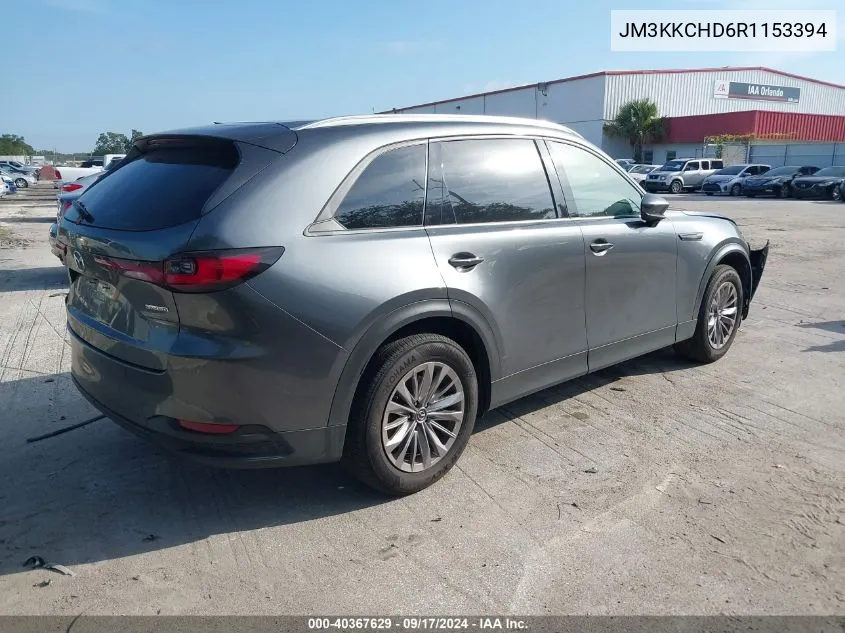 2024 Mazda Cx-90 3.3 Turbo Preferred Plus VIN: JM3KKCHD6R1153394 Lot: 40367629