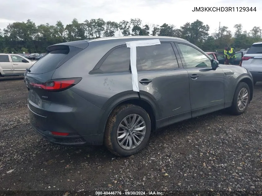 2024 Mazda Cx-90 Preferred Plus VIN: JM3KKCHD3R1129344 Lot: 40446776