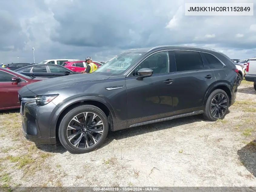 2024 Mazda Cx-90 3.3 Turbo S VIN: JM3KK1HC0R1152849 Lot: 40480219