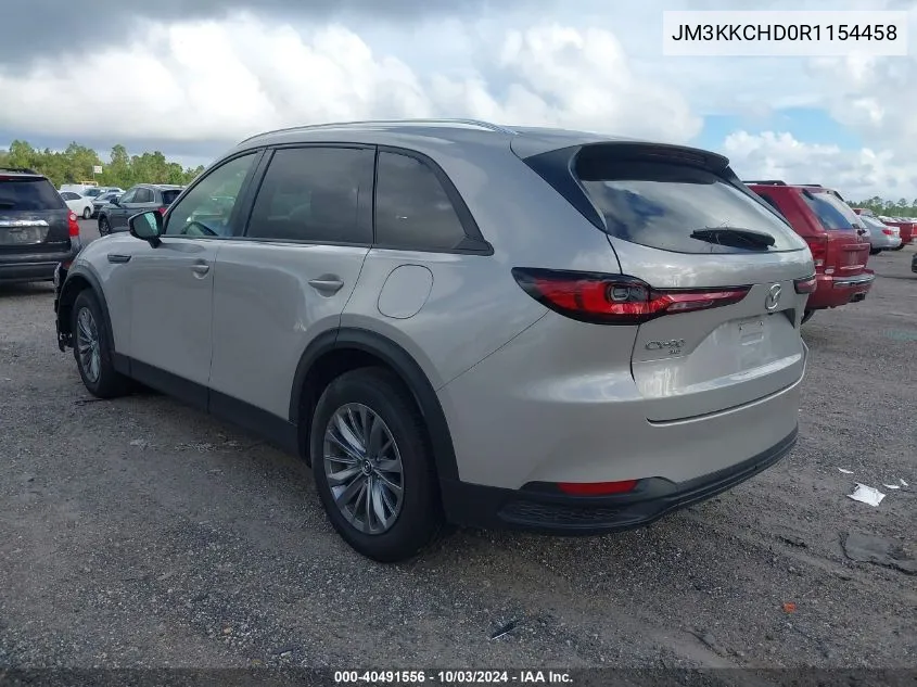 2024 Mazda Cx-90 3.3 Turbo Preferred Plus VIN: JM3KKCHD0R1154458 Lot: 40491556