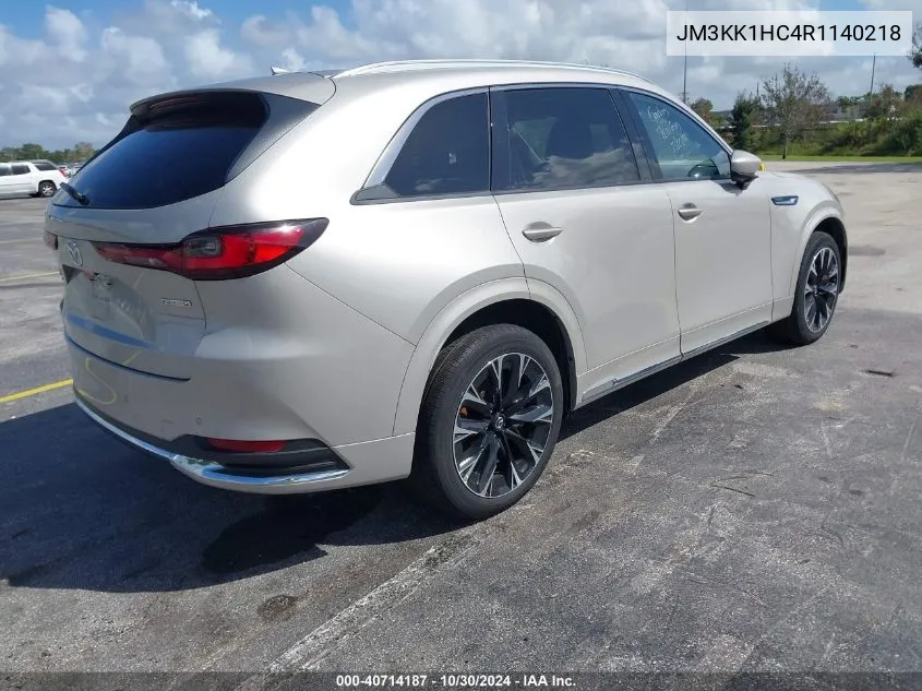 2024 Mazda Cx-90 3.3 Turbo S VIN: JM3KK1HC4R1140218 Lot: 40714187