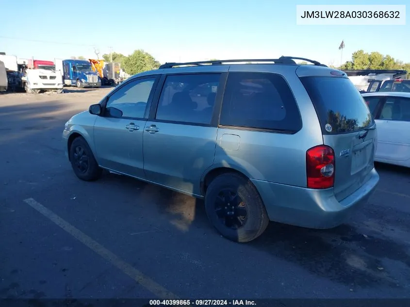 JM3LW28A030368632 2003 Mazda Mpv Es/Lx/Lx-Sv