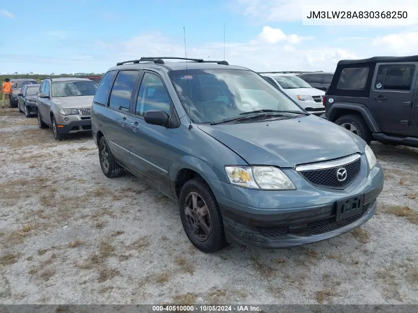 2003 Mazda Mpv Wagon VIN: JM3LW28A830368250 Lot: 40510000