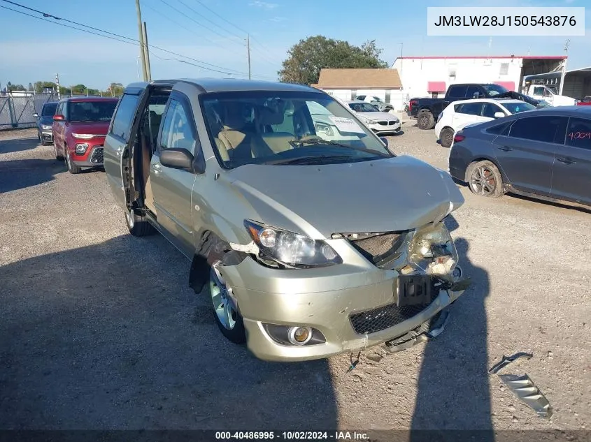 2005 Mazda Mpv Es VIN: JM3LW28J150543876 Lot: 40486995