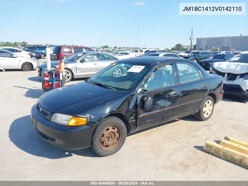 1997 Mazda Protege Dx/Lx/Es VIN: JM1BC1412V0142110 Lot: 40449006