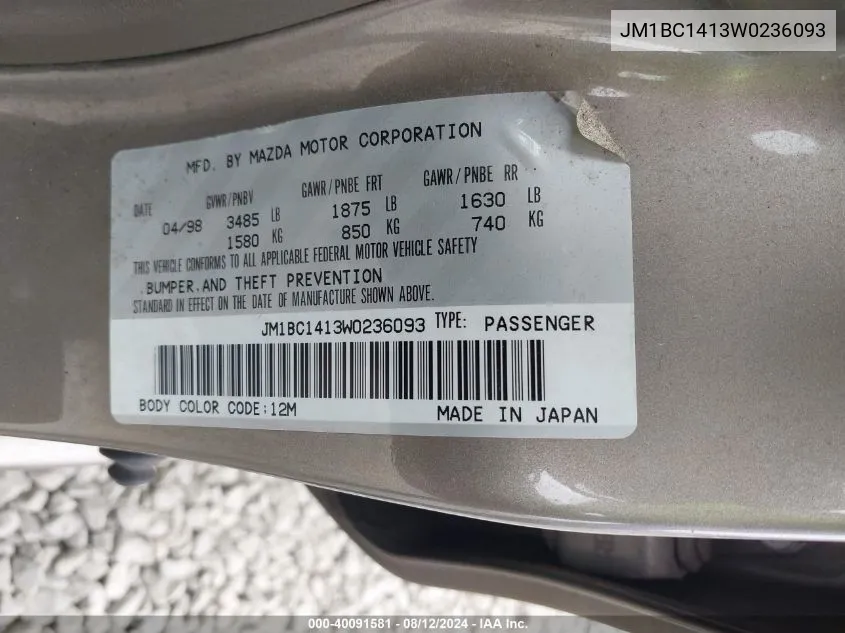 JM1BC1413W0236093 1998 Mazda Protege Dx/Lx