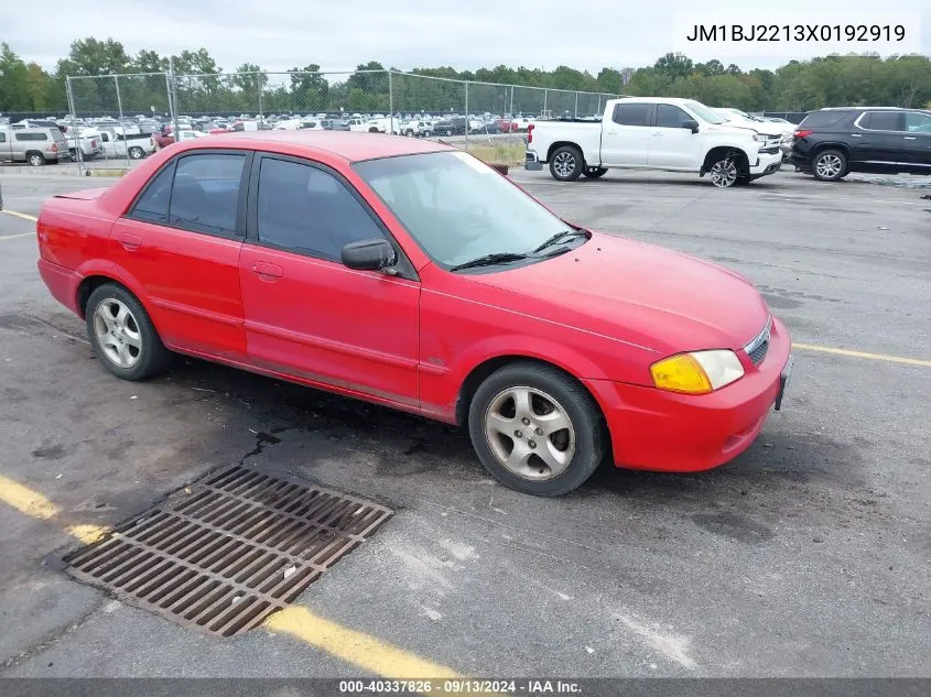 1999 Mazda Protege Es VIN: JM1BJ2213X0192919 Lot: 40337826