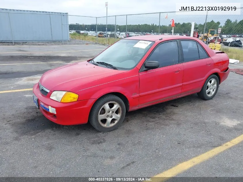 1999 Mazda Protege Es VIN: JM1BJ2213X0192919 Lot: 40337826