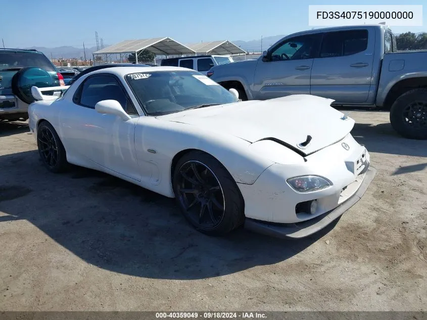 FD3S4075190000000 1997 Mazda Rx7