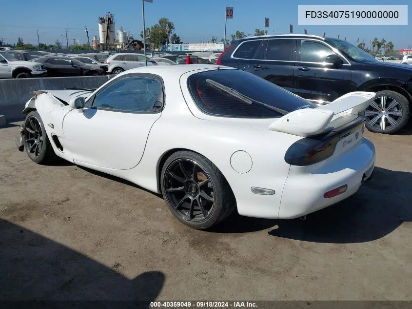 FD3S4075190000000 1997 Mazda Rx7