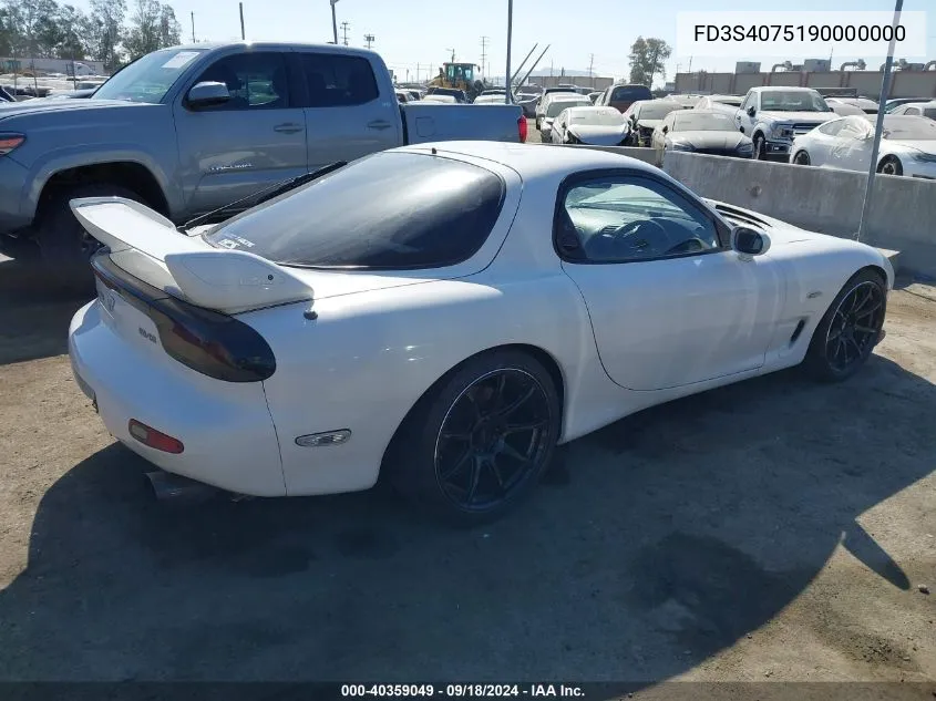 FD3S4075190000000 1997 Mazda Rx7