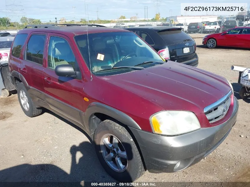 4F2CZ96173KM25716 2003 Mazda Tribute Es V6