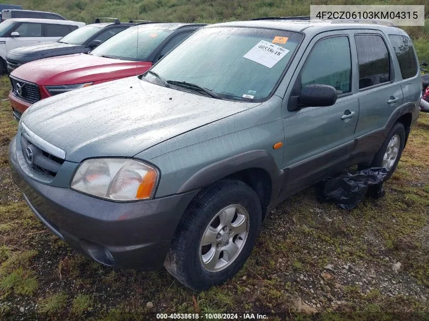 2003 Mazda Tribute Es VIN: 4F2CZ06103KM04315 Lot: 40538618