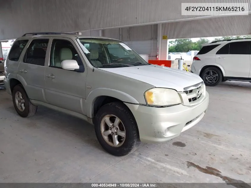 4F2YZ04115KM65216 2005 Mazda Tribute S