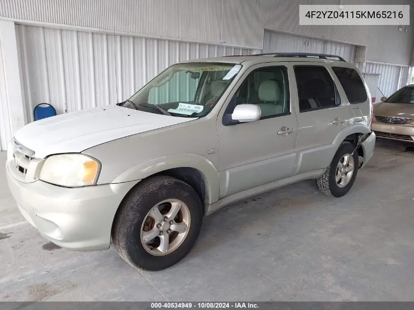 2005 Mazda Tribute S VIN: 4F2YZ04115KM65216 Lot: 40534949