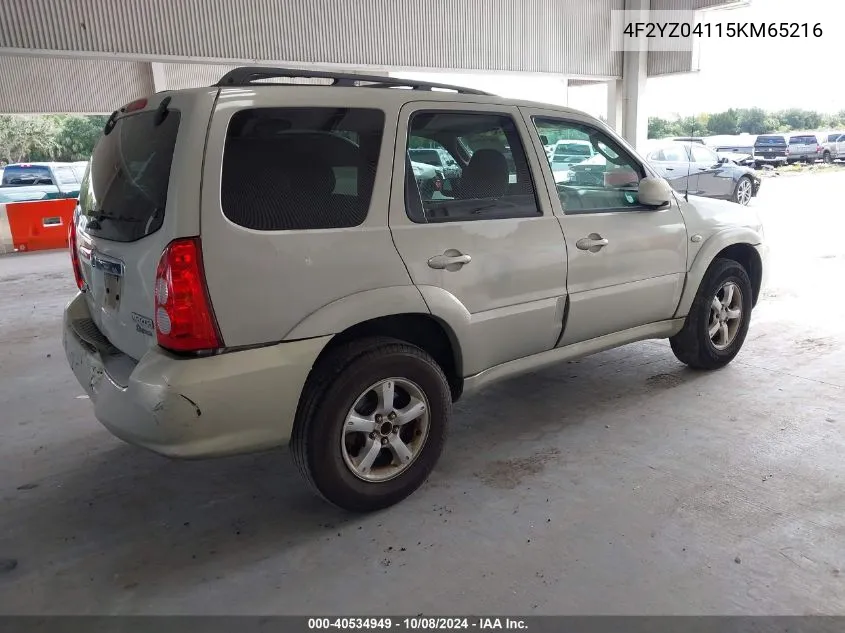 4F2YZ04115KM65216 2005 Mazda Tribute S