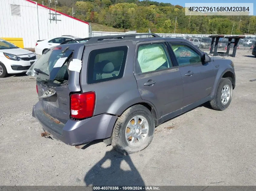 4F2CZ96168KM20384 2008 Mazda Tribute