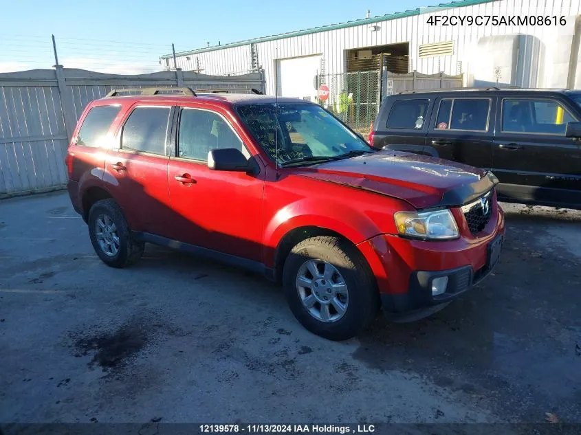 2010 Mazda Tribute I VIN: 4F2CY9C75AKM08616 Lot: 12139578