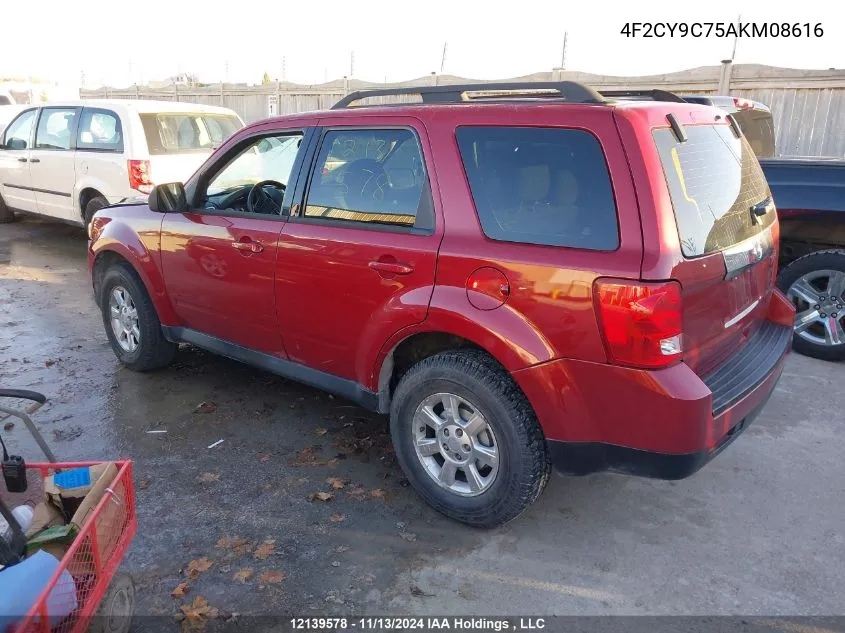 2010 Mazda Tribute I VIN: 4F2CY9C75AKM08616 Lot: 12139578