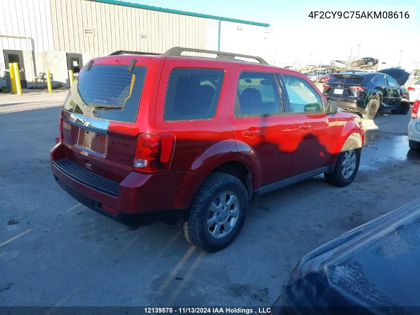 2010 Mazda Tribute I VIN: 4F2CY9C75AKM08616 Lot: 12139578