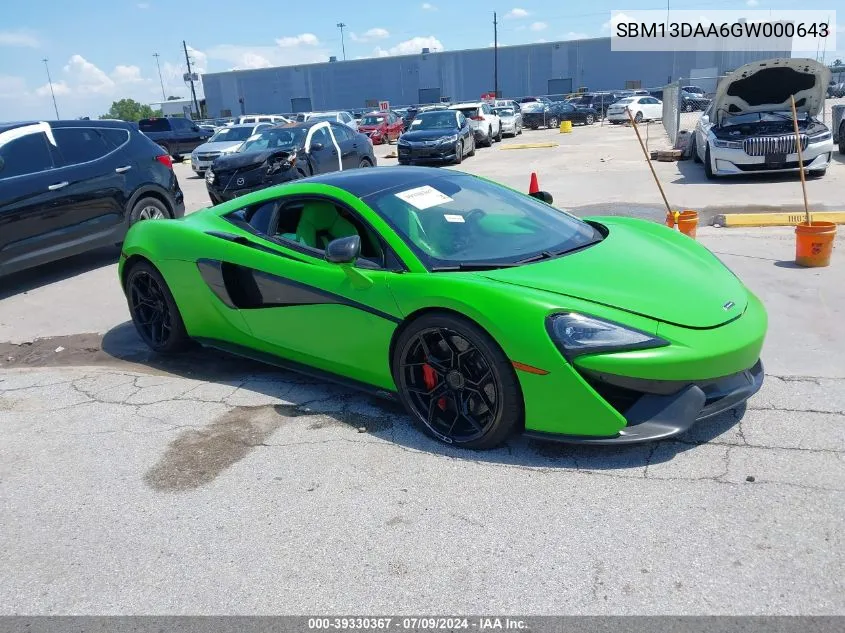 SBM13DAA6GW000643 2016 Mclaren 570S