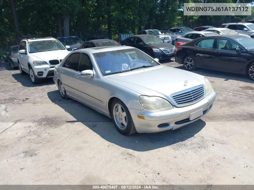 2001 Mercedes-Benz S 500 VIN: WDBNG75J61A137112 Lot: 40075407