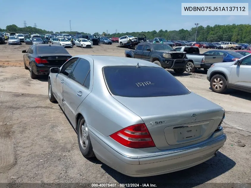 2001 Mercedes-Benz S 500 VIN: WDBNG75J61A137112 Lot: 40075407